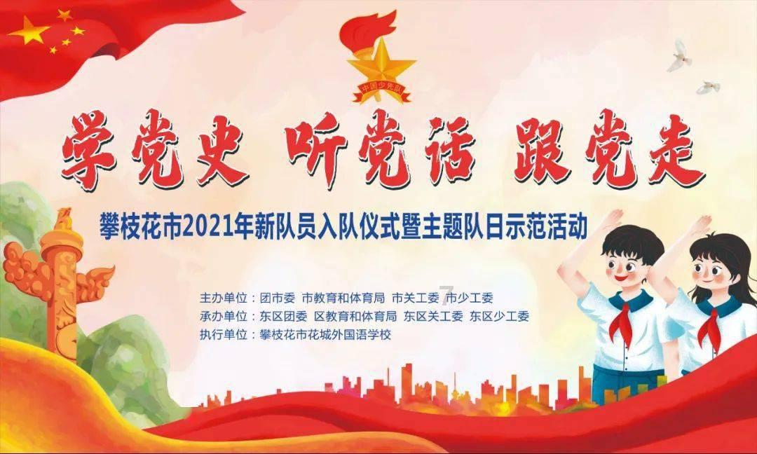 赵丽颖穿皮裤被赞身材好，为什么邓紫棋穿皮裤却屡屡翻车？游戏画面